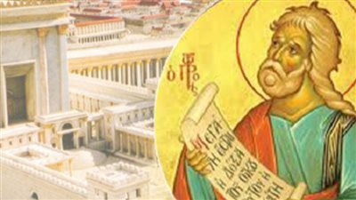 شفيع اليوم الأربعاء 29 ديسمبر 2021 20 كيهك 1738