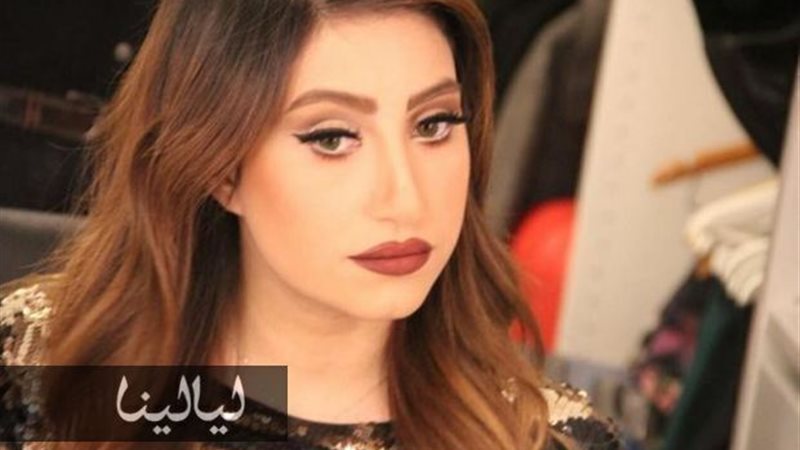 الحق والضلال