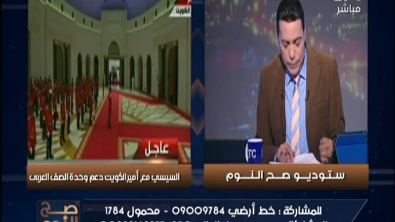 الحق والضلال