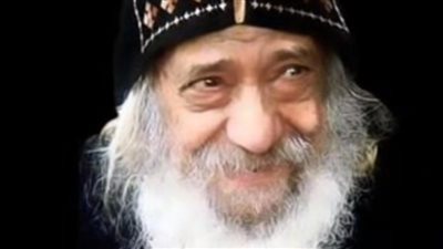 صلاة في بدء العام الجديد 1 يناير 2022