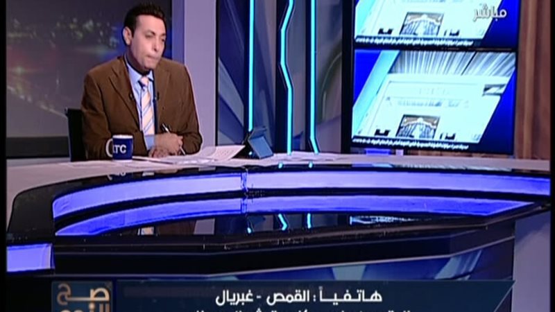 الحق والضلال