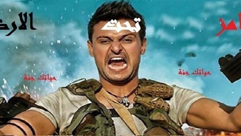 الحق والضلال