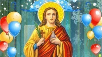 سيرة حياة القديسة أنسطاسيه في ذكري استشهادها