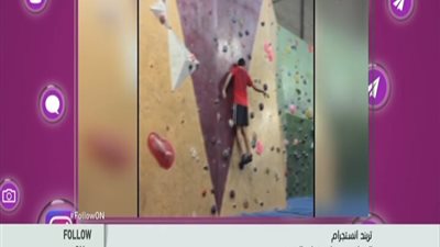 بالفيديو . . . شاب سليم تماما يصعد جبل ماكيت برجله فقط