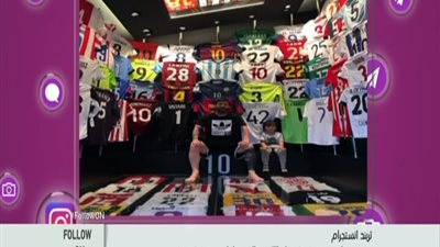 بالفيديو . . . هذه الصوره نشرها ميسي ويعترف اعتراف لاول مره