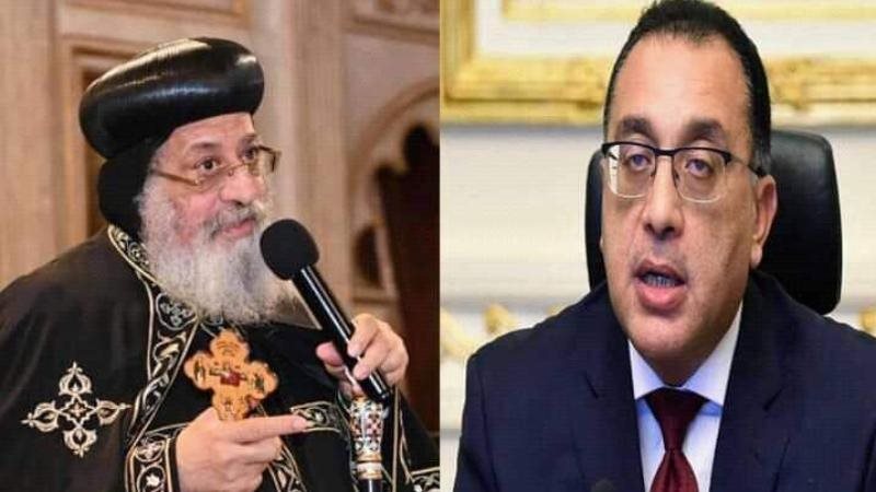 الحق والضلال