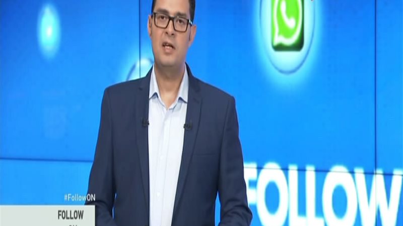 الحق والضلال