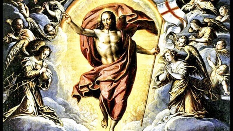 الحق والضلال