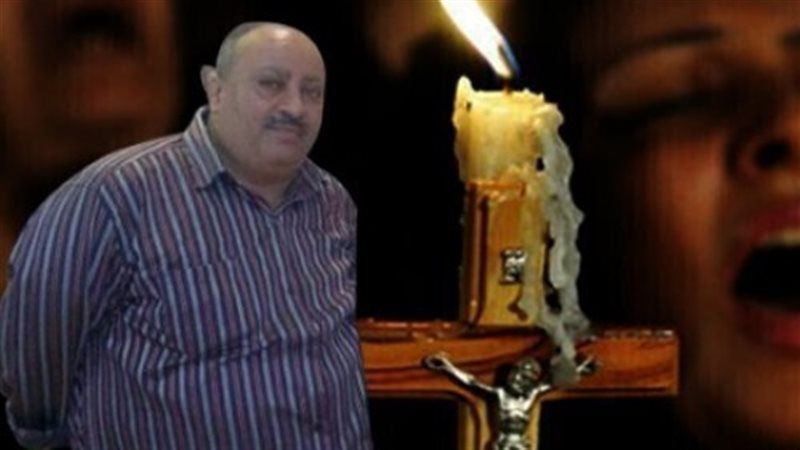 الحق والضلال