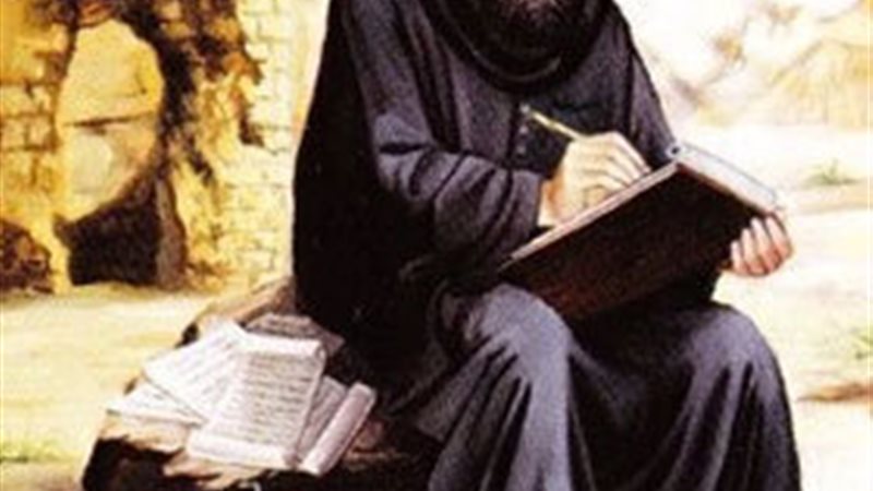 الحق والضلال