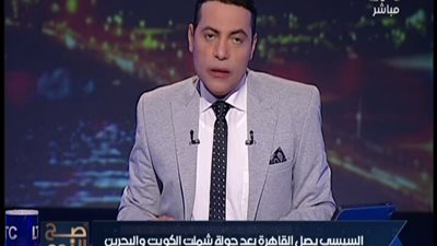 بالفيديو . . . هام عن الرئيس السيسي