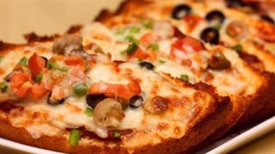 البيتزا الكذابه