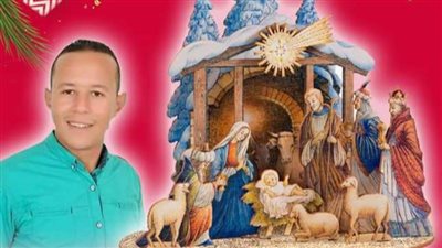 محمد فتحى يكتب مسيح المحبة والسلام اتولد