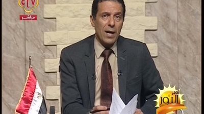 بالفيديو عاااجل خبر مفرح لكل المصريين و الاعلان عن اكتشاف هام