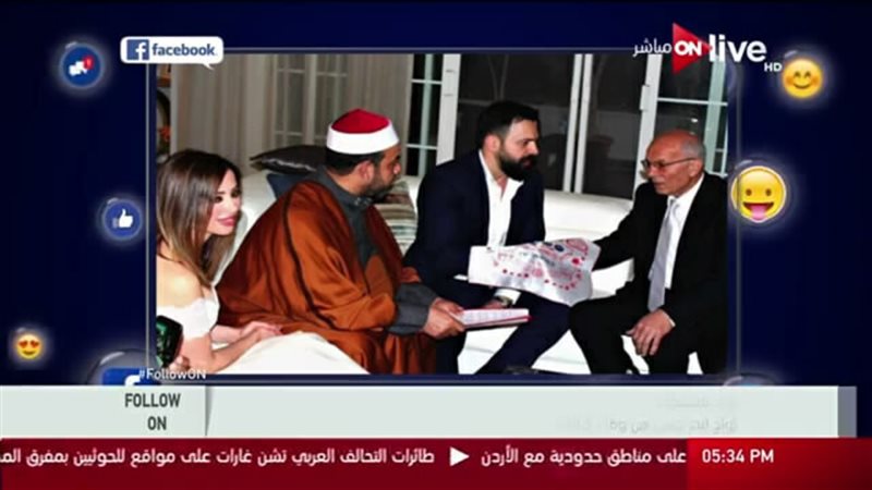 الحق والضلال