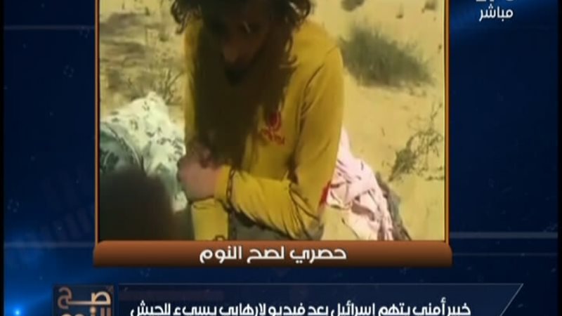 الحق والضلال
