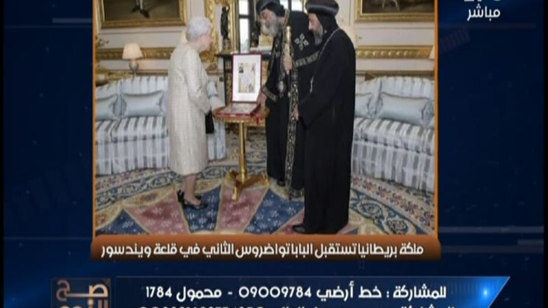 الحق والضلال