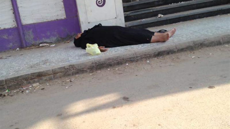 الحق والضلال