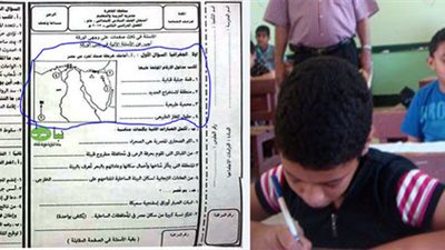 بالفيديو.. انهيار طلاب الابتدائية وامل اولياء الامور فى توزيع درجات الدراسات الاجتماعية والوزارة فى صمت