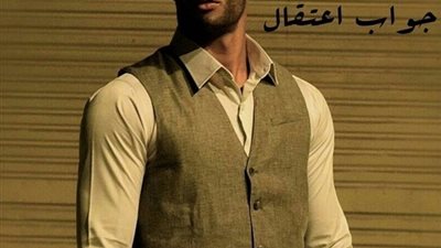 بالفيديو.. محمد رمضان يرد على اتهام جواب اعتقال بالإساءة للإسلام