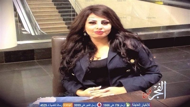 الحق والضلال