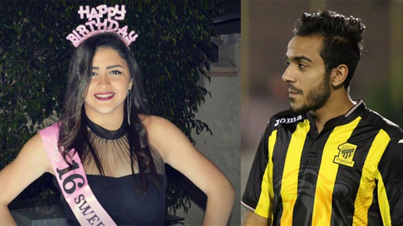 الحق والضلال