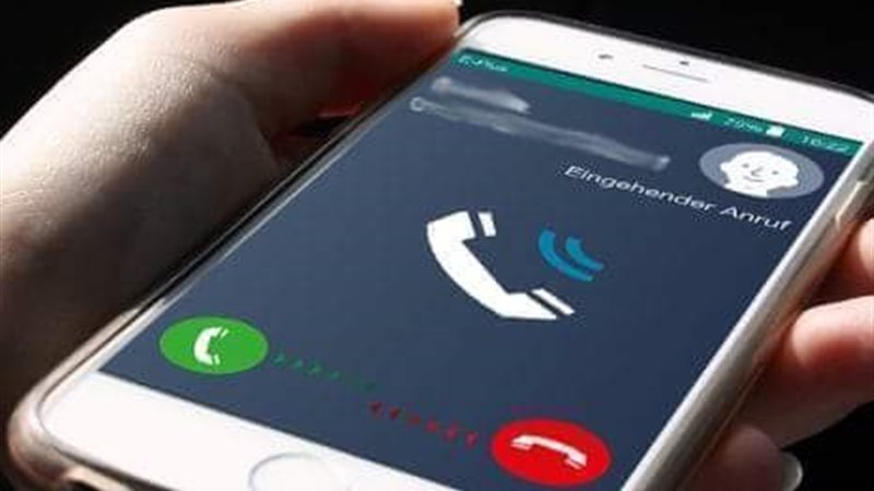 الحق والضلال