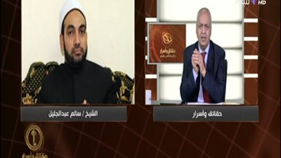 بالفيديو || هام من مصطفى بكرى وتعليقه على تأيد عبدلله راشد لسالم عبد الجليل فى اهانة المسيحييين