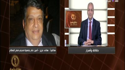 بالفيديو || الاستاذ هانى يكشف كذب سالم عبد الجليل ويفجر مفاجأه على الهوا