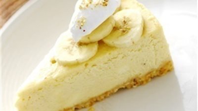 حلى الموز الرائع