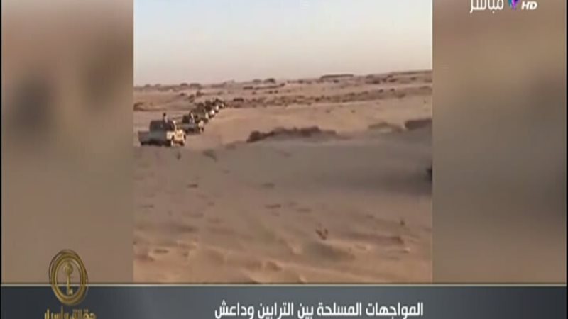 الحق والضلال