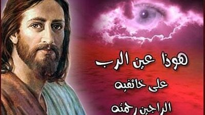 ترنيمة جميلة جــدا