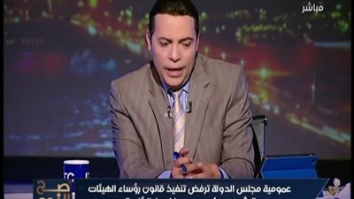 بالفيديو || مفاجأه تعلن عنها الداخليه