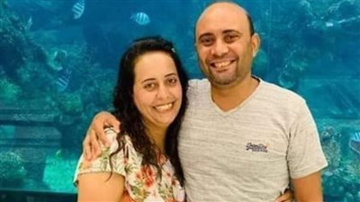 تركوا أطفالهم الثلاثة الصغار القاتل الصامت يقضي علي حياة مايكل نادي وزوجتة