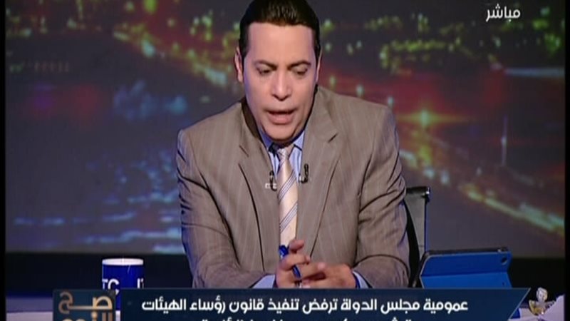 الحق والضلال