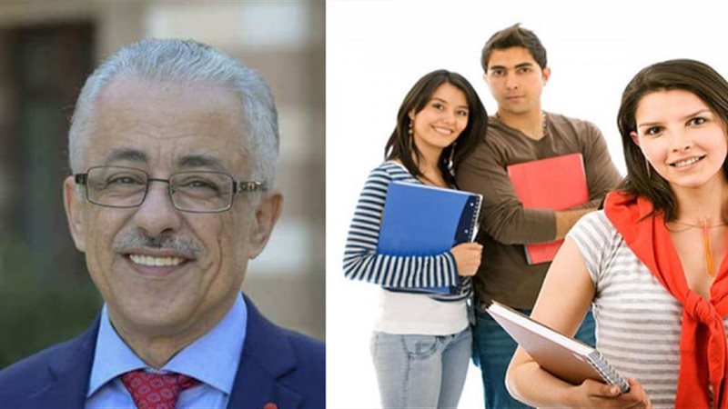 الحق والضلال