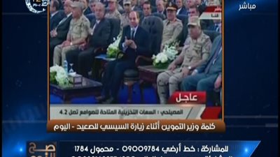 بالفيديو || شاهد رد فعل وزير التموين ورده على الرئيس السيسى بعد احراجه بمعلومه هامه