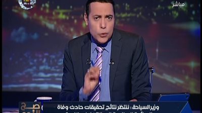 بالفيديو || الغيطى يلقن وزير السياحه درسا على الهوا بعد تصريحاته الغريبه