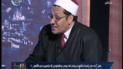 بالفيديو || مفتى استراليا يلقن الشيخ خالد الجندى درسا على الهوا ويتحداه لو راجل اثبت والا تبقى نبويه