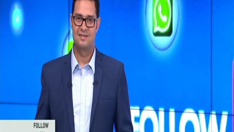 الحق والضلال