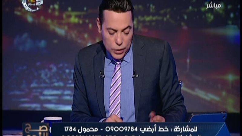 الحق والضلال