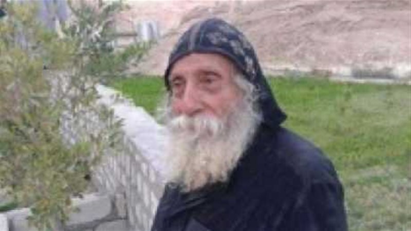 الحق والضلال