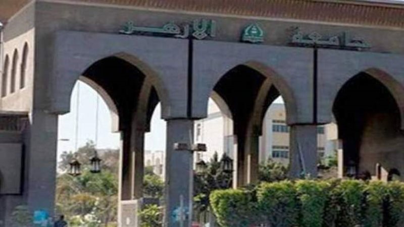 الحق والضلال