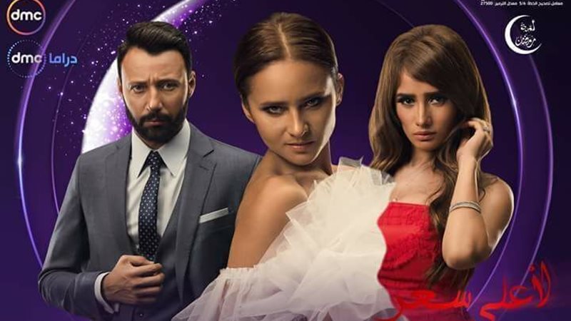 الحق والضلال