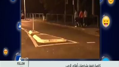 بالفيديو || كاميرا خفيه مرعبه شخصيات افلام الرعب لومكانهم ايه رد فعلك