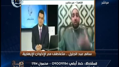 بالفيديو || الشيخ سالم عبد الجليل يعترف بانتمائه للاخوان ووجوده باعتصام رابعه هو واولاده