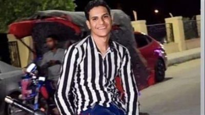 حزن كبير بعد مصرع الشاب القبطي يوساب إبراهيم إثر حادث اليم