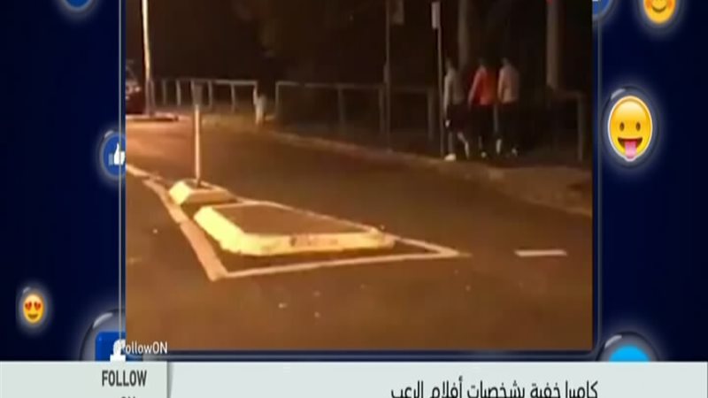 الحق والضلال