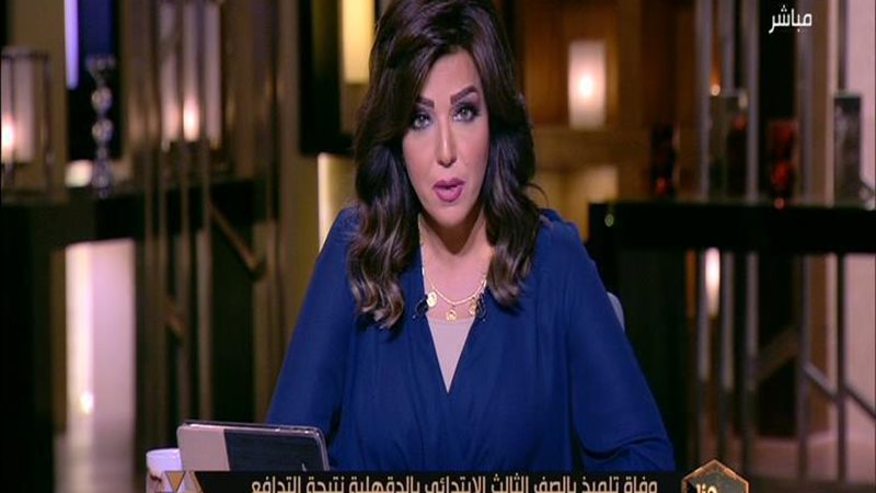 الحق والضلال
