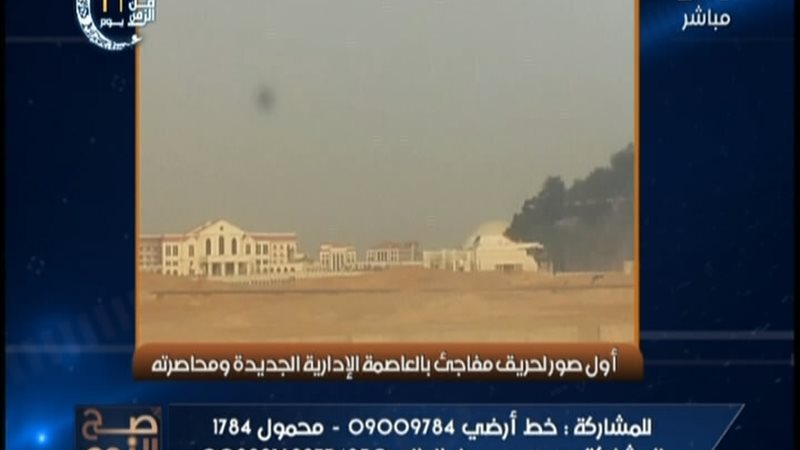 الحق والضلال